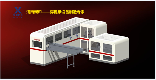 河南新?。捍蛟齑┨崾衷O(shè)備知名品牌